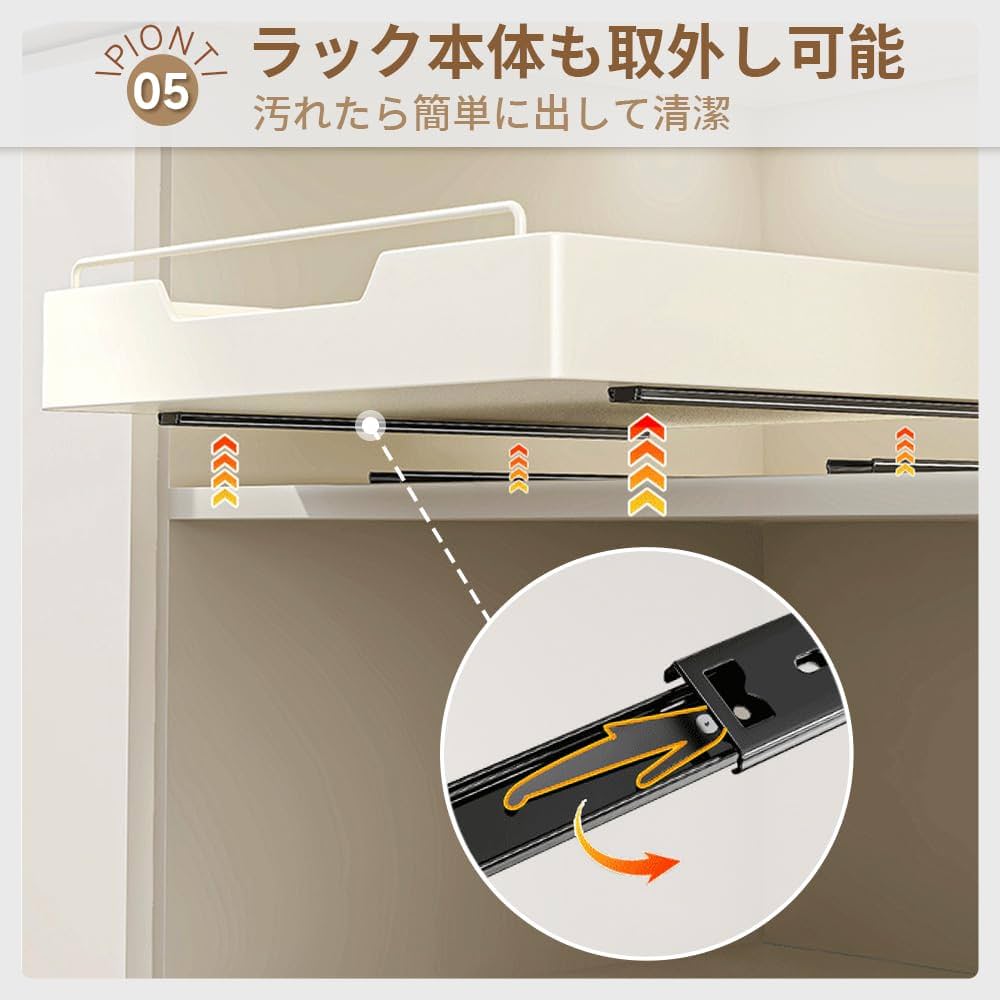 Amazon.co.jp: yazi シンク下収納 ラック キッチン収納引き出し